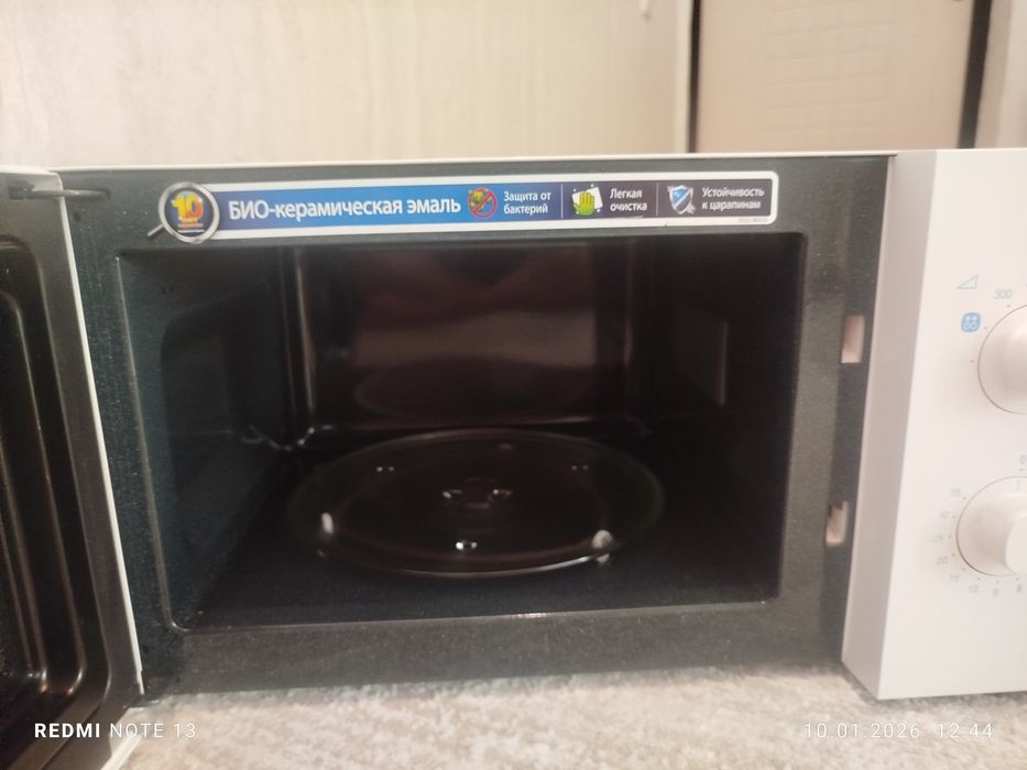 Микроволновка Самсунг