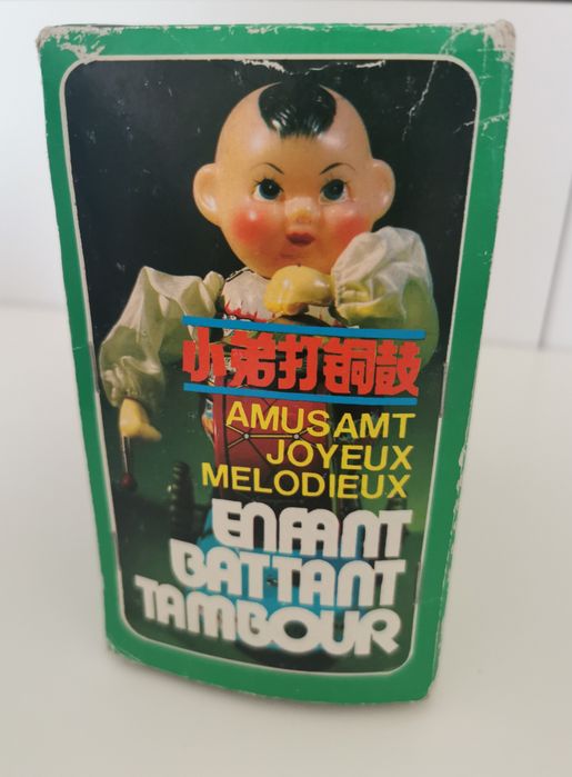 Jucarie chinezeasca, Tobosar, MS 765, in cutia originala si cu cheita