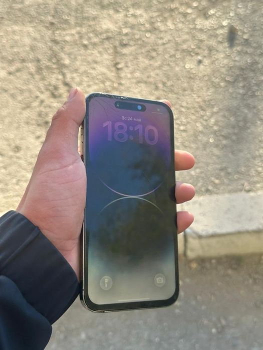 Продам iPhone 14pro max