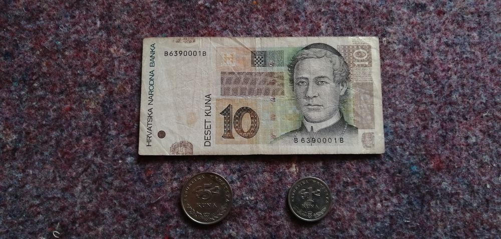 Хърватската куна