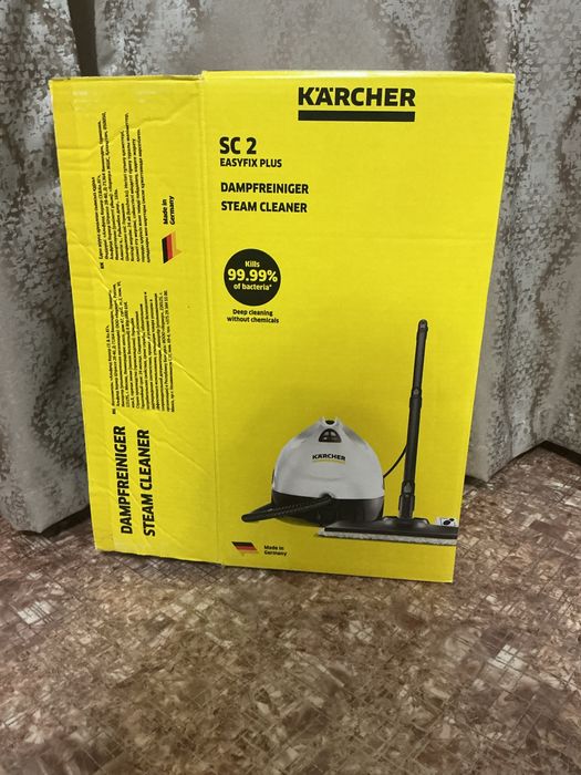 Пароочиститель Karcher SC 2 EasyFix