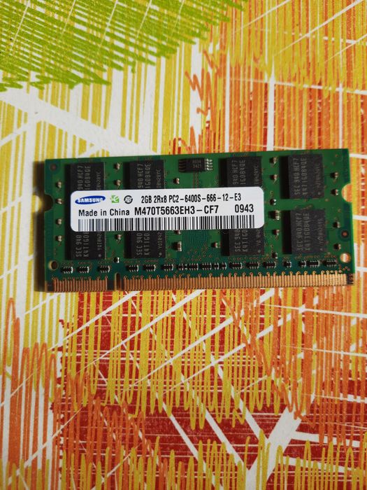 2 GB DDR2  Samsung