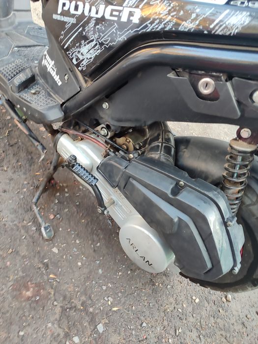 Продам скутер БУМЕР