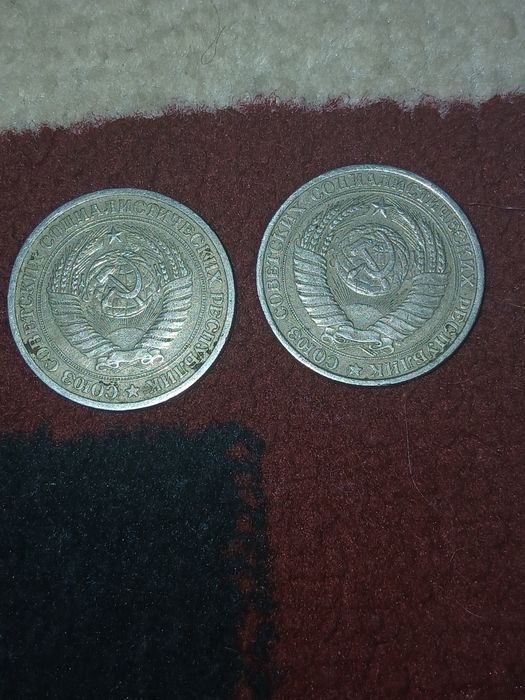 Продам ссср монеты