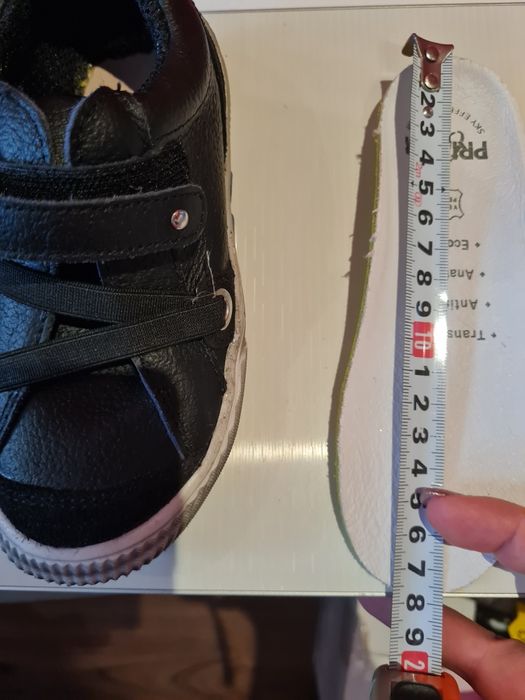 Кецове за момче Primigi