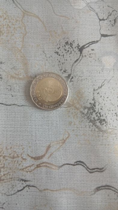 200тг 80жыдык срочно сатам