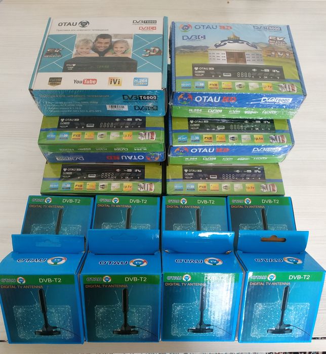 Антенна домашняя,наружняя.Приставка Отау ТВ. Кабель Hdmi, 3RCA