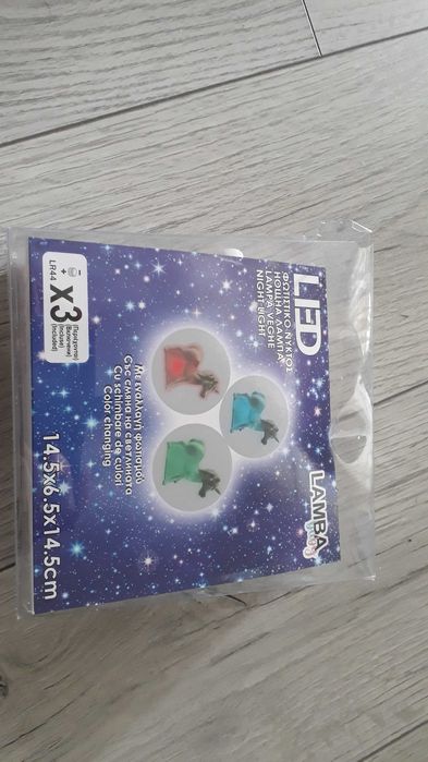 Lampa de veghe copii 5 culori de lumina