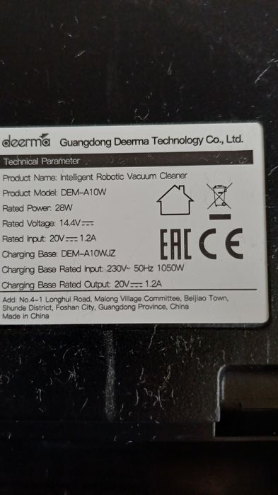 Продается робот пылесос