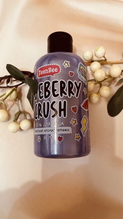 Ароматизированный гель для душа, 300 мл