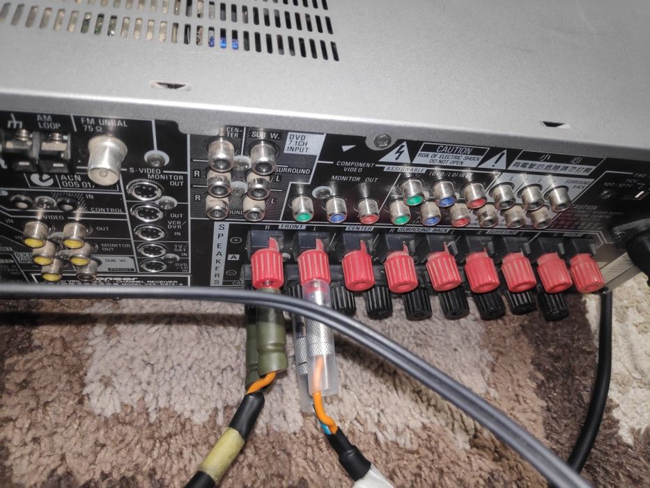 Av ресивер pioneer vsx812