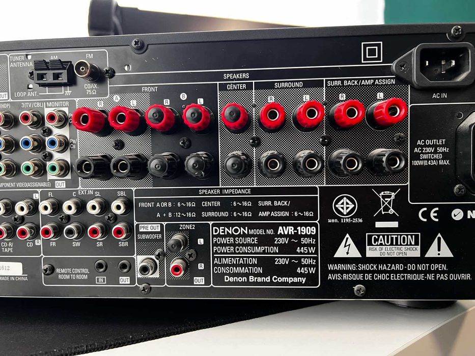 Denon AVR-1909 7.1 ресийвър – перфектен, Audyssey, дистанционно