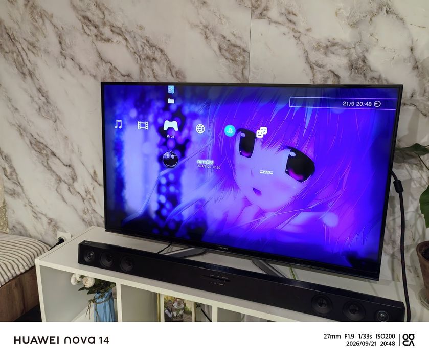 PlayStation 3 Slim