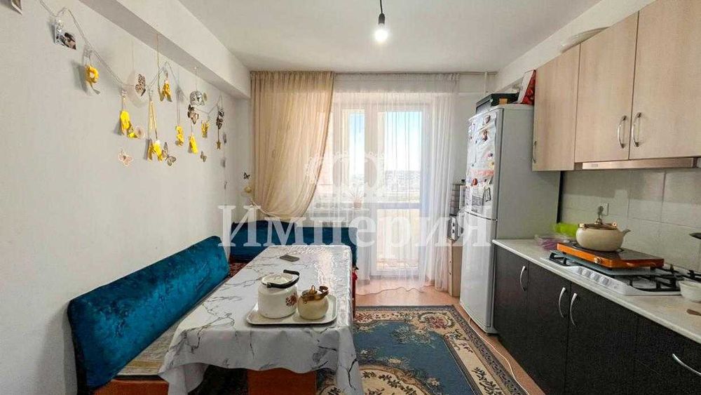 продам недвижимость Мадина империя