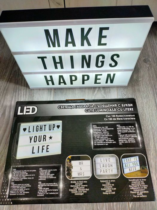 Lampă de veghe Nouă, livrare gratuită