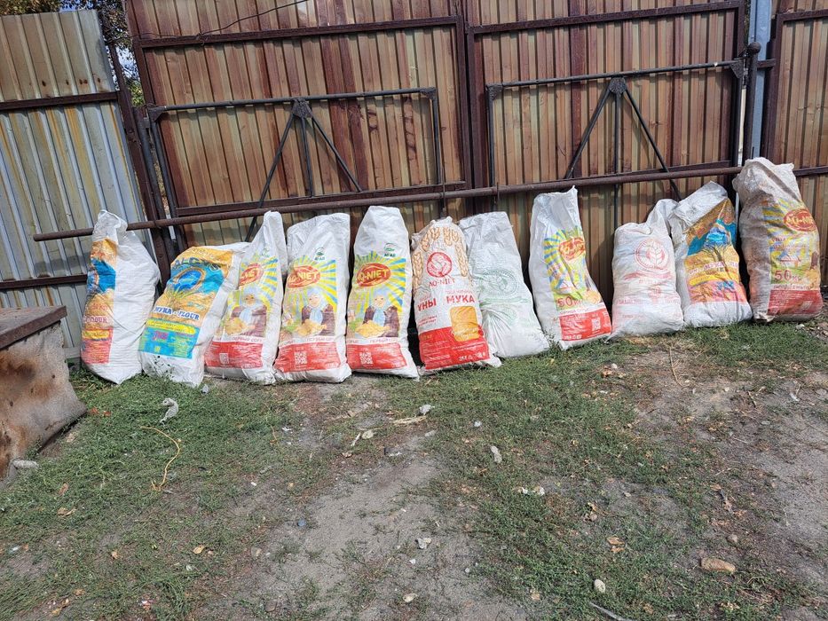 продам мешки по 50 тг