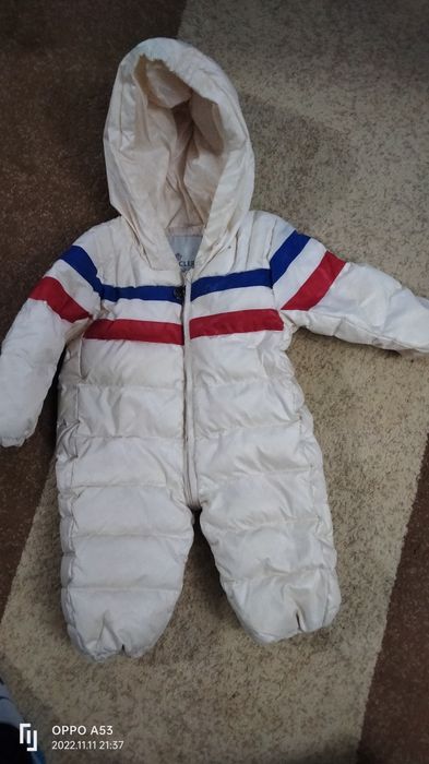 Комбинезон зимний