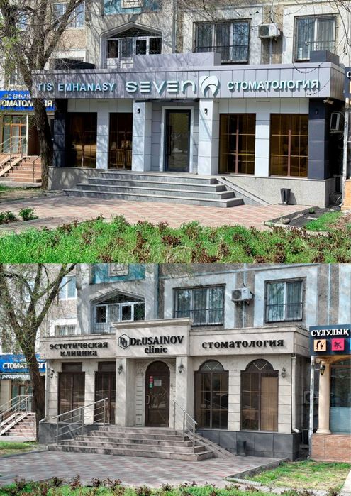 Наружная реклама