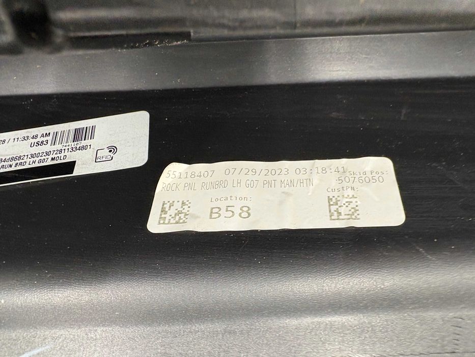 Ляв пвц праг БМВ Х7 Г07 BMW G07