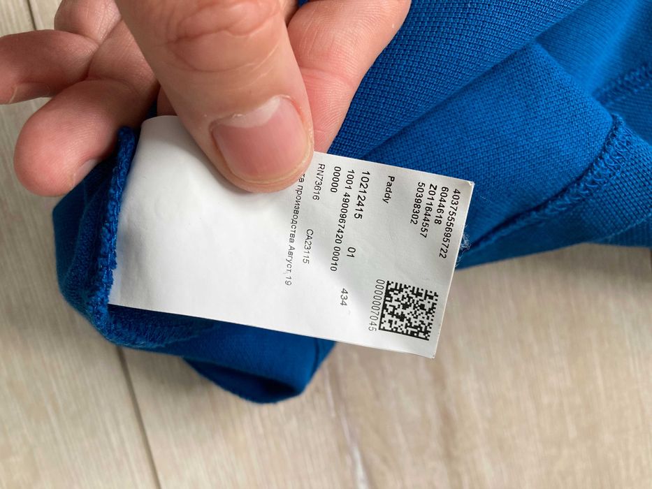 Hugo Boss Paddy Regular Fit polo t shirt мъжка поло тениска размер XXL