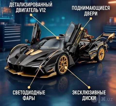 Автоконструктор лего
