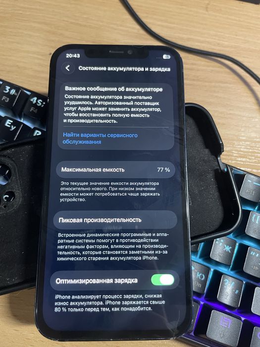 Айфон 12, память 64гб, акум 77%