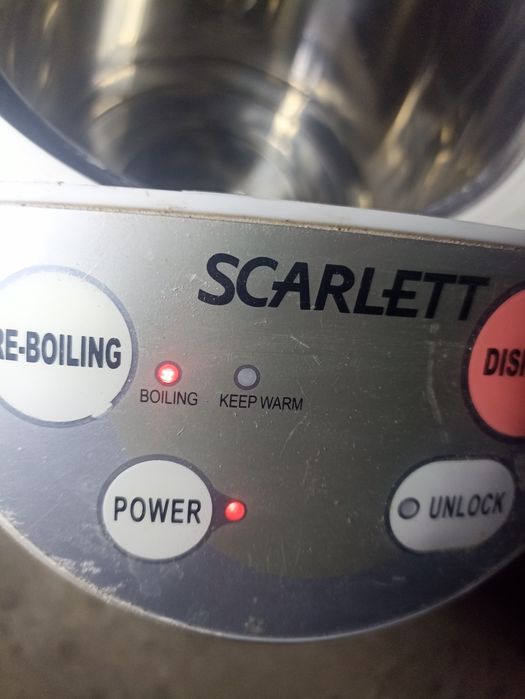 Термопот Магнум Юг