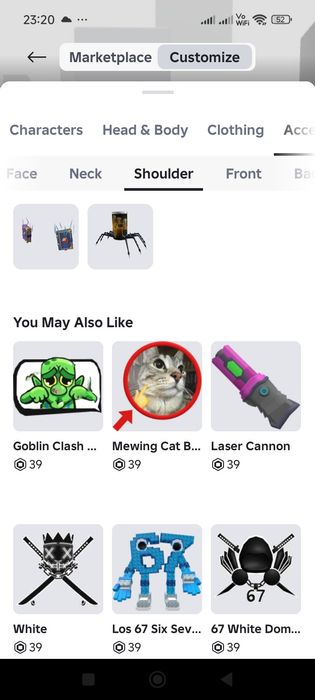 Продаю акк за 700 тг