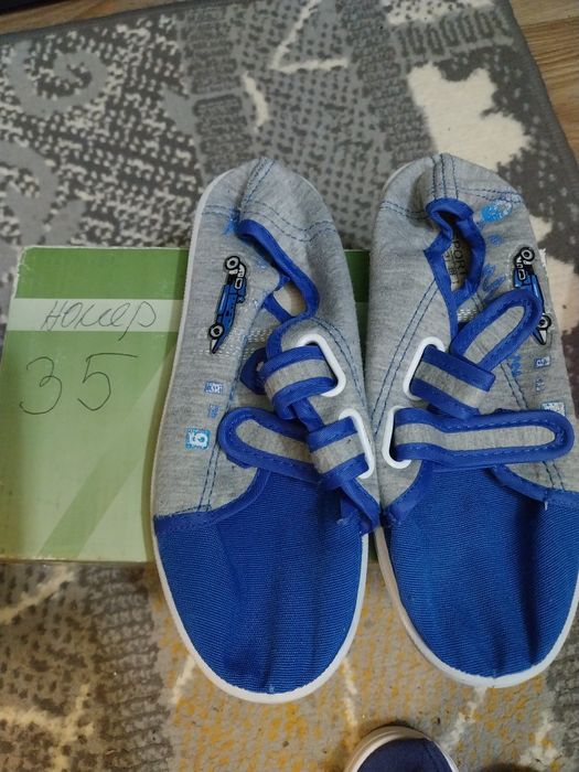 Детски маратонки 10лв