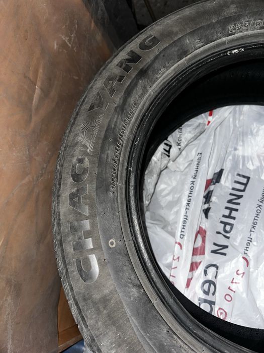 Комплект летних шин Chao Yang R18