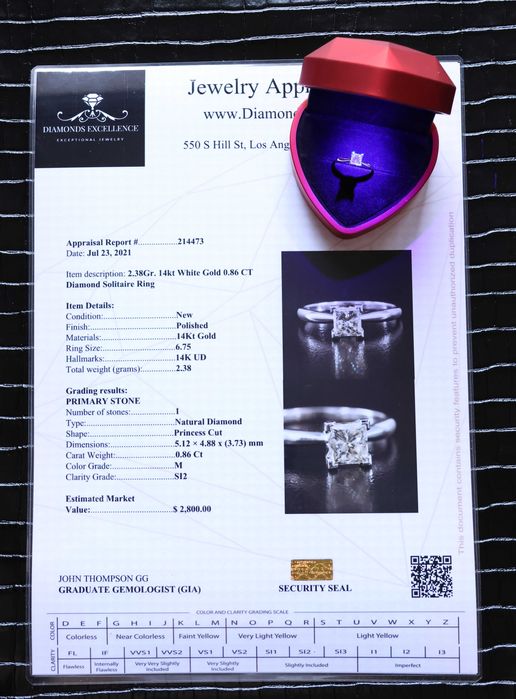 Нов Златен Пръстен с 0.86кт Естествен Диамант