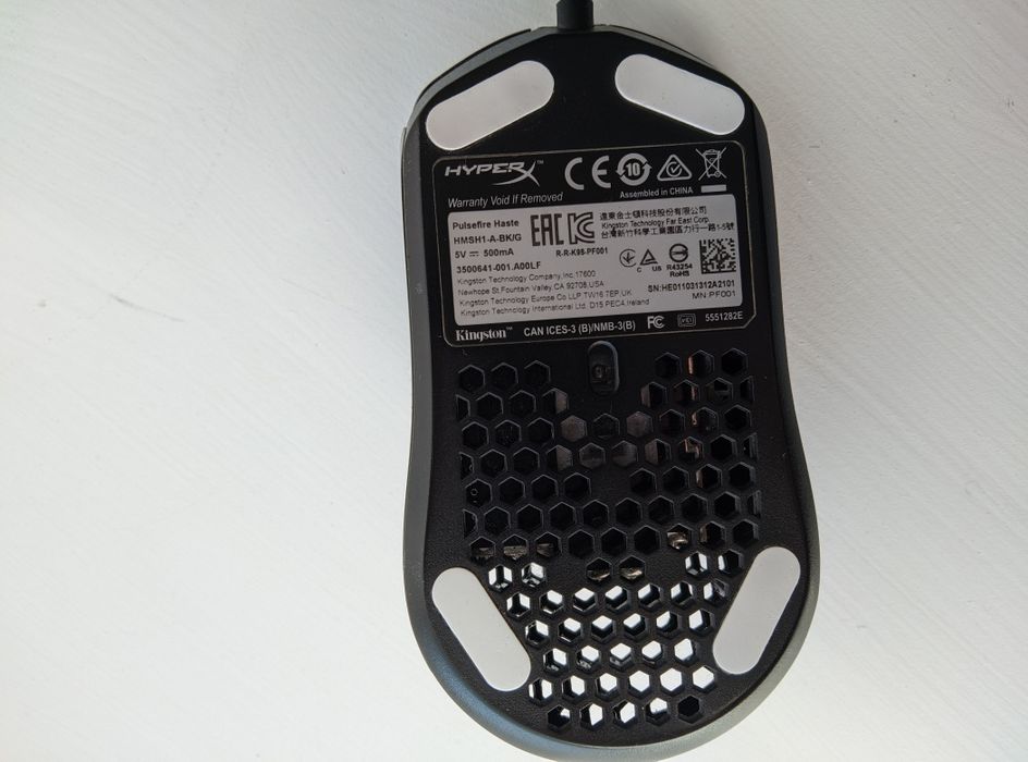 Игровая мышка HyperX