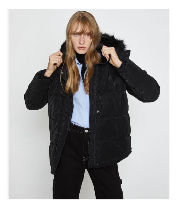 Демисезонная куртка