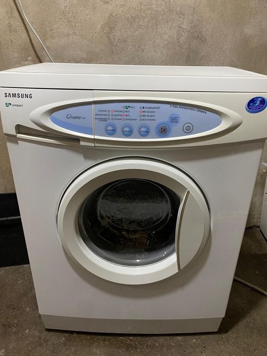 Продам Стиральную Машину Автомат.