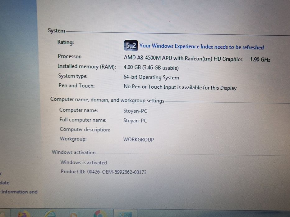 Лаптоп Asus A55N