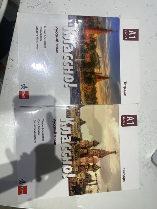 учебници 8/9/10/11 клас