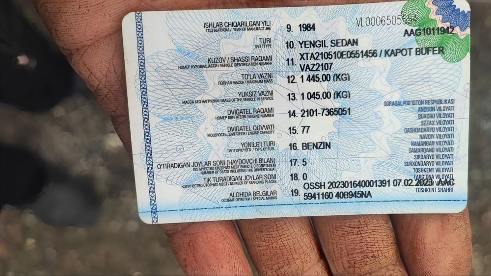 Vaz 2107 sotiladi 1984 yil