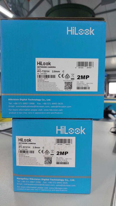 Б/У камеры и регистраторы HiWatch, Hikvision