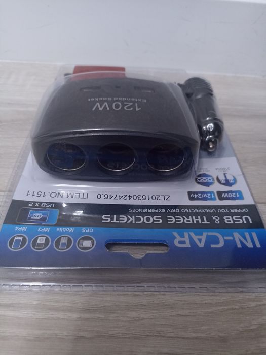 Дополнительные гнёзда