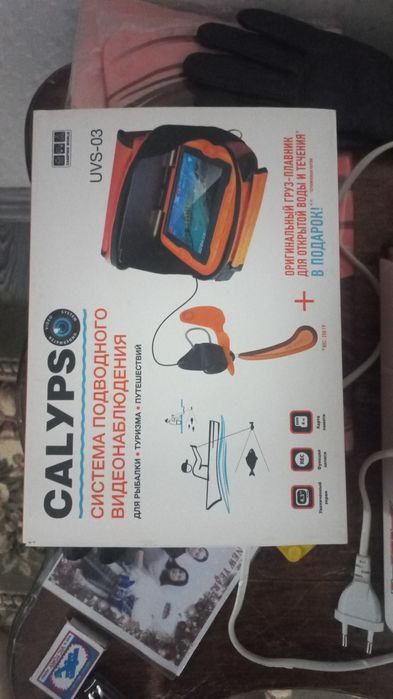 Подводная камера Calypso UVS-03