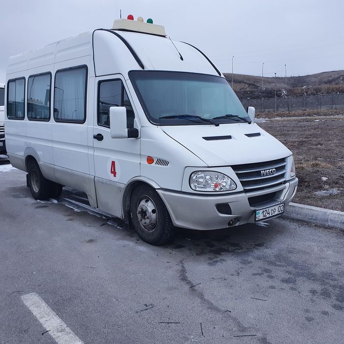 Центральная автошкола