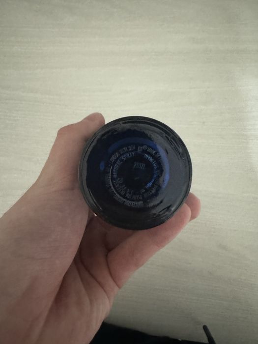 Paco Rabanne invictus elixir