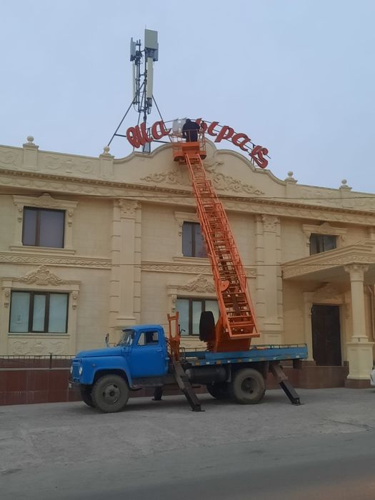 Услуга автовышки
