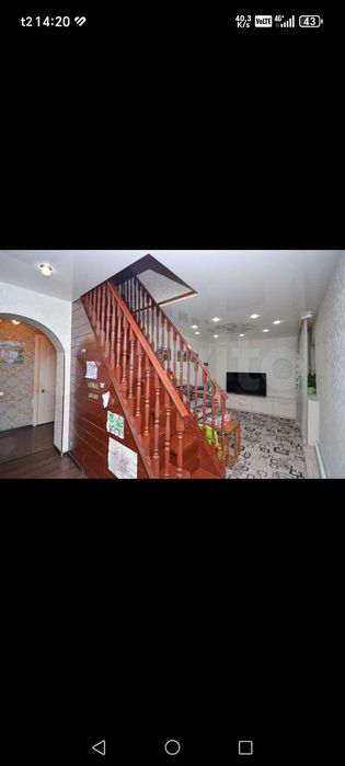 Продам дом в г.Бердск РФ!!!