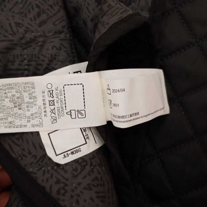 Pătură / plaid XL Quechua Decathlon 210 × 170 cm, gri, pliabilă