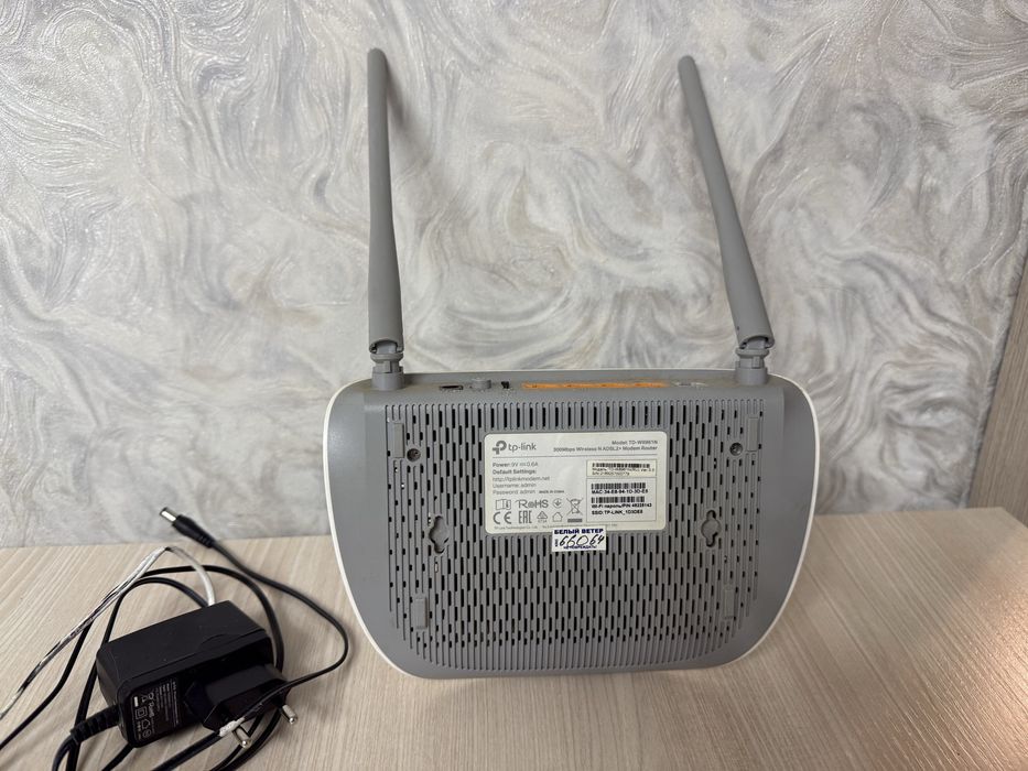 Продам Wi-Fi роутер