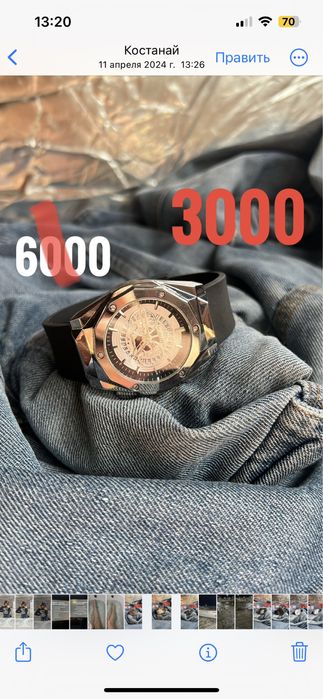 Женские наручные часы, кварц