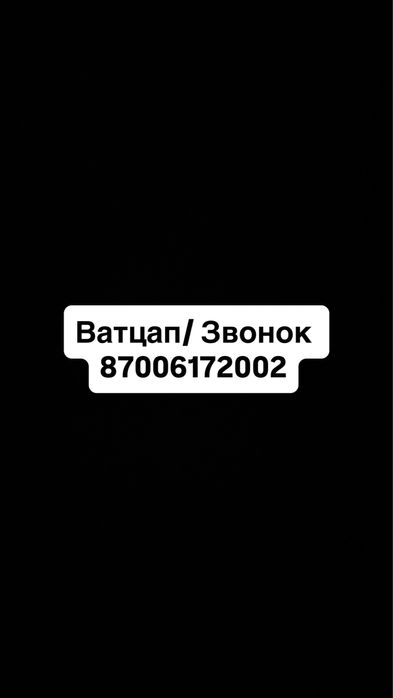 Клубника в шоколаде