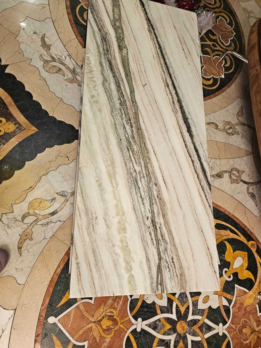 Журнальный столик