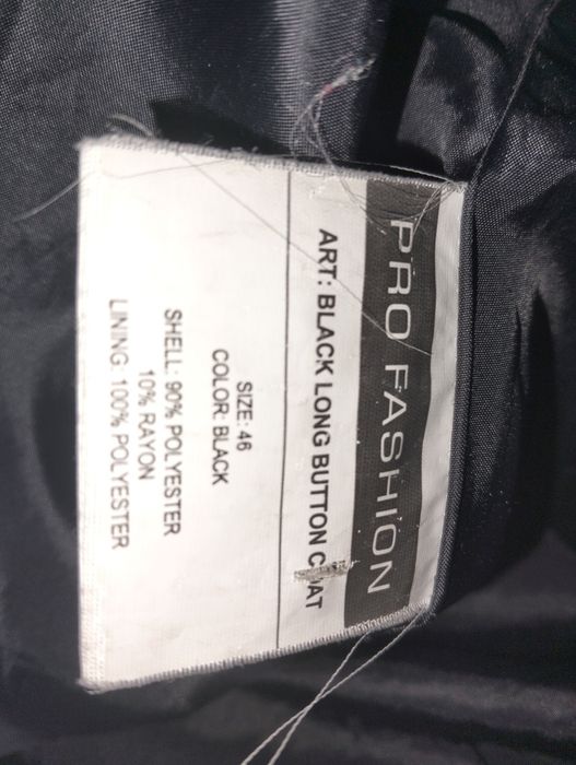 Продам демисезонное пальто